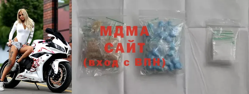 MDMA VHQ  Покачи 